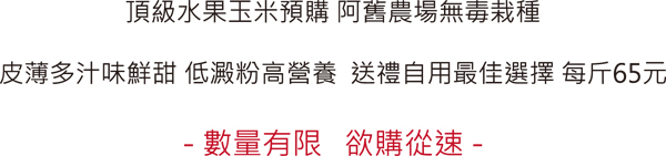 台南美食餐廳 阿舊火鍋 燒酒雞 桶仔雞 台南懷舊土雞城 有好吃的桶仔雞 麻油雞 土雞料理 夠台南市集