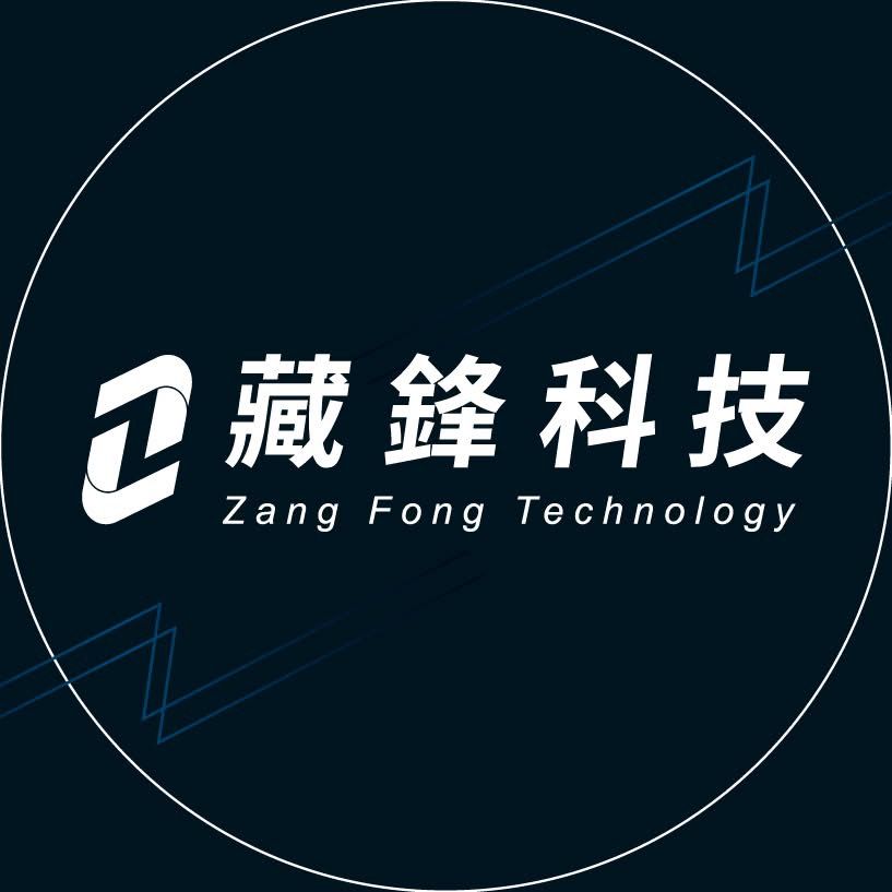 高雄監視器安裝 主視覺示意 團隊部署畫面