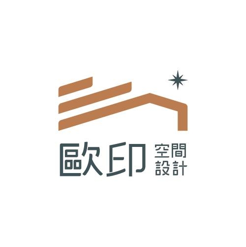 歐印系統設計