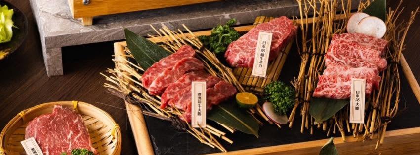 鉄人燒肉
