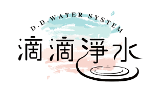 滴滴淨水