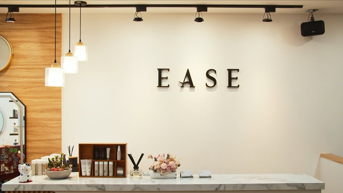 EASE Hair Salon 美髮沙龍