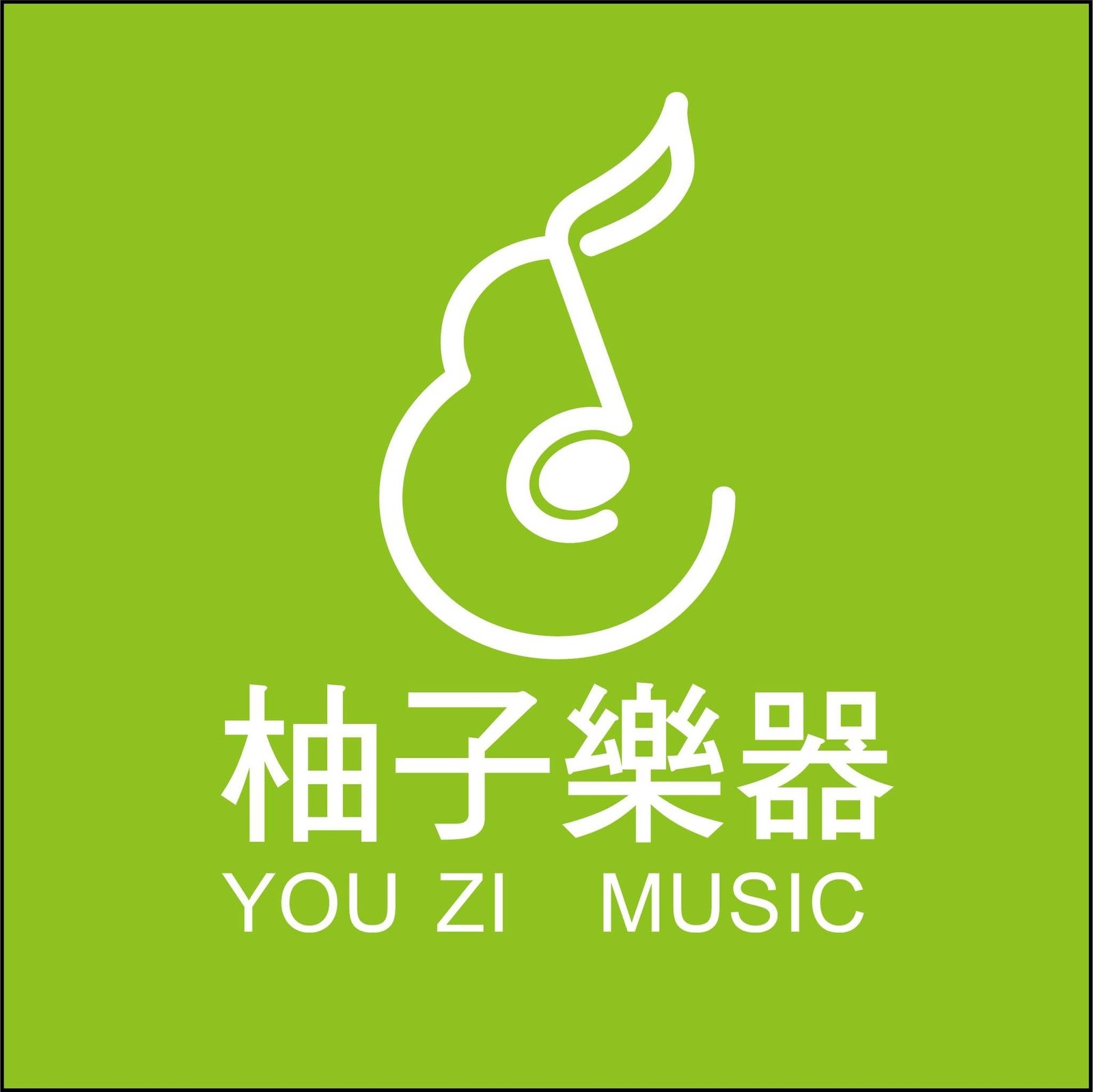 柚子樂器／Yamaha音樂教室
