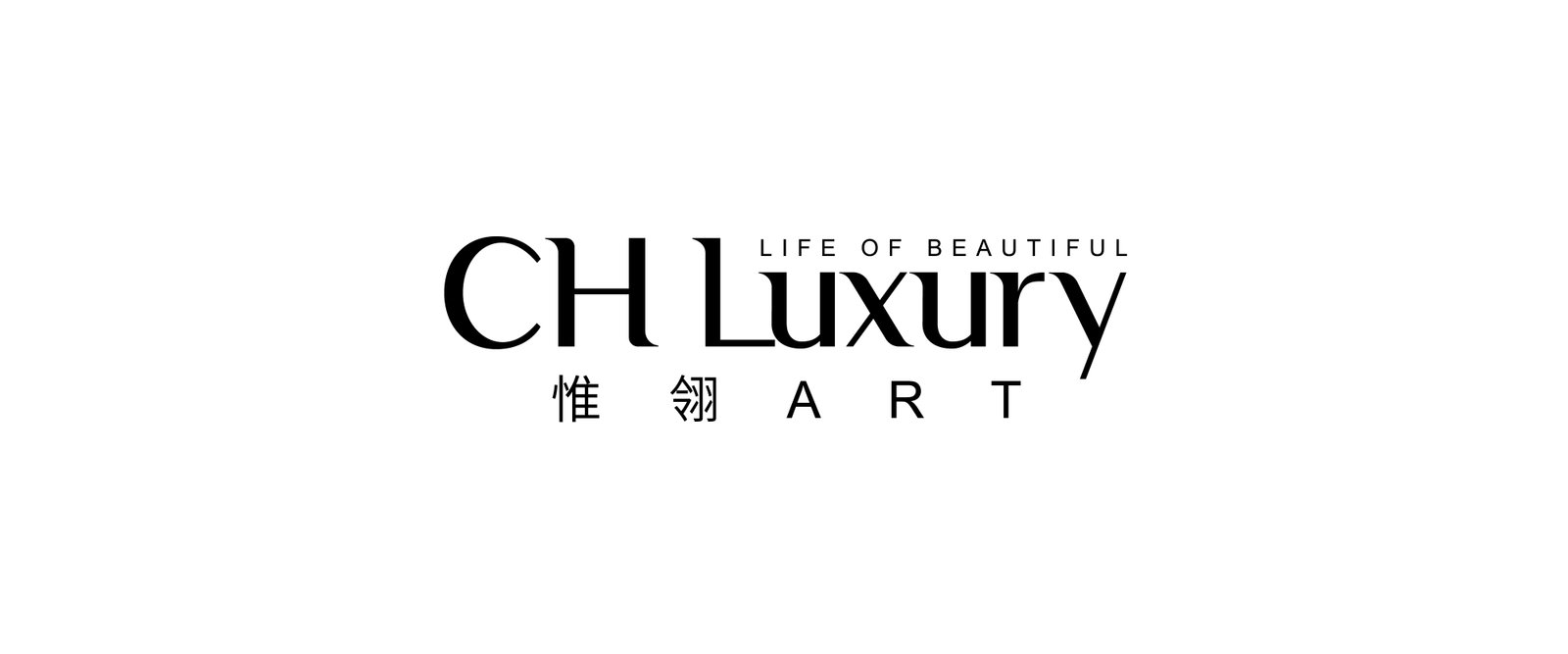 CH Luxury 惟翎 ART