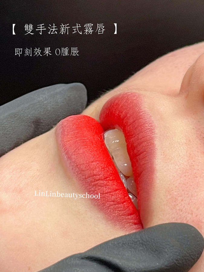 綝綝學院內部空間