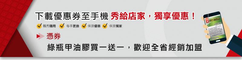 VLY美甲美睫材料店