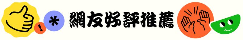 小工紡寢飾寢具工廠