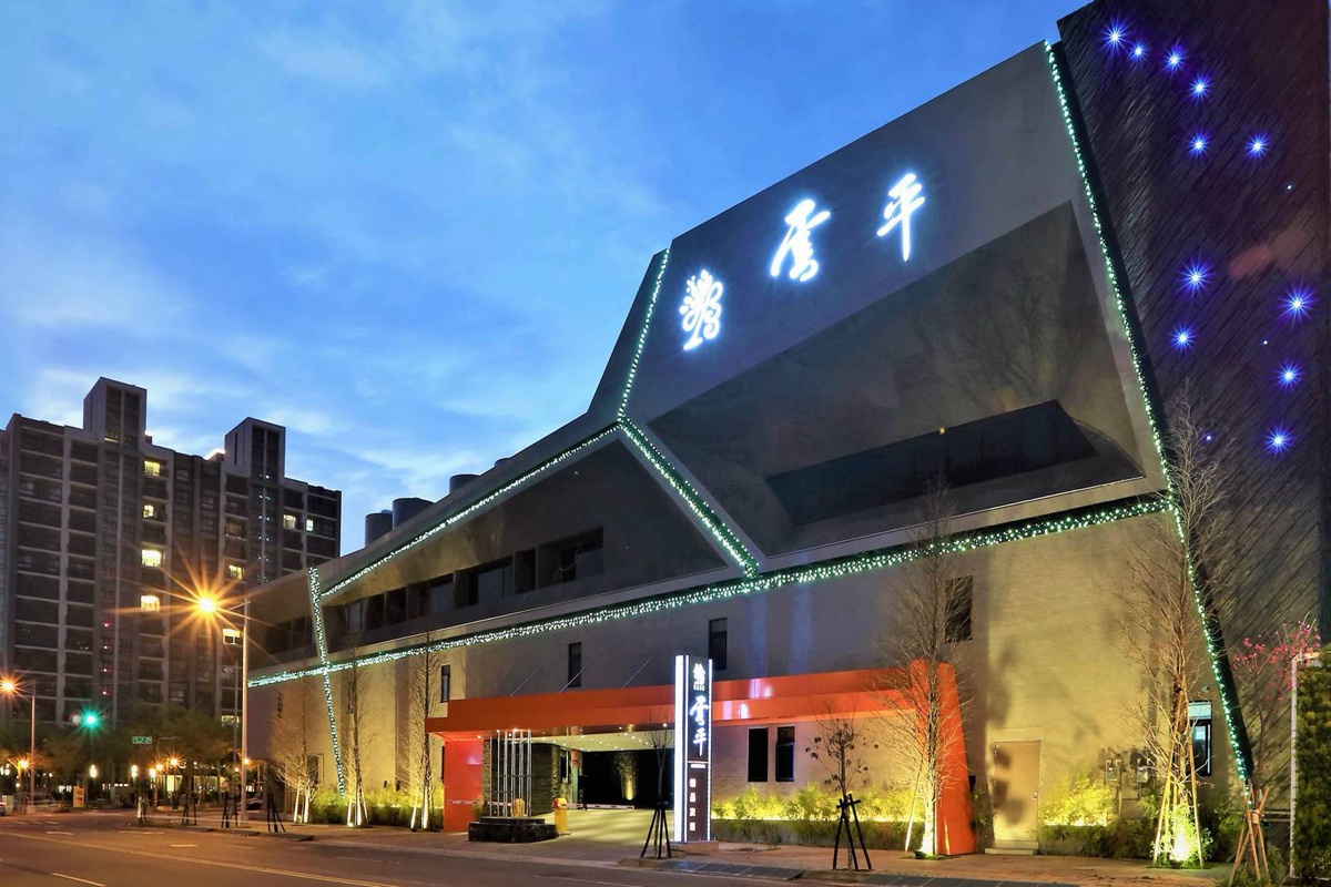 雲平精品旅館｜台中汽車旅館