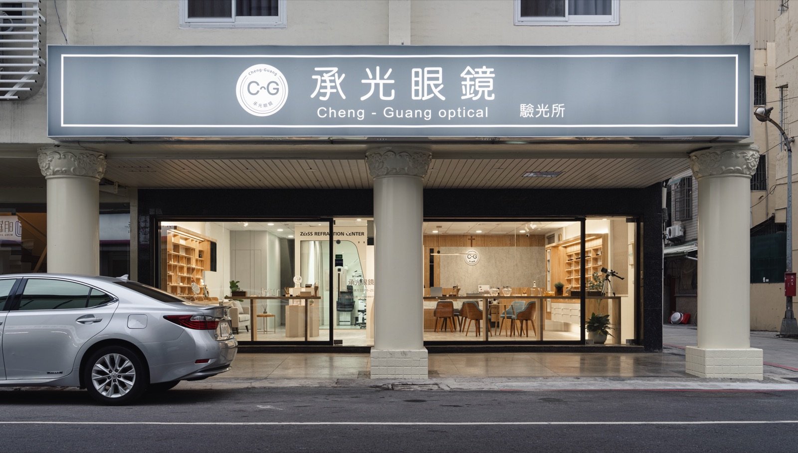 承光眼鏡 空間 5