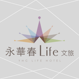 永華春汽車旅館/商務飯店