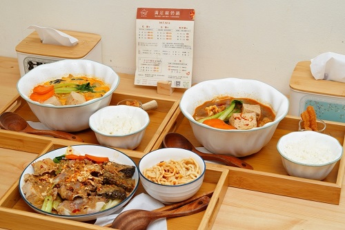 滿足麻奶鍋