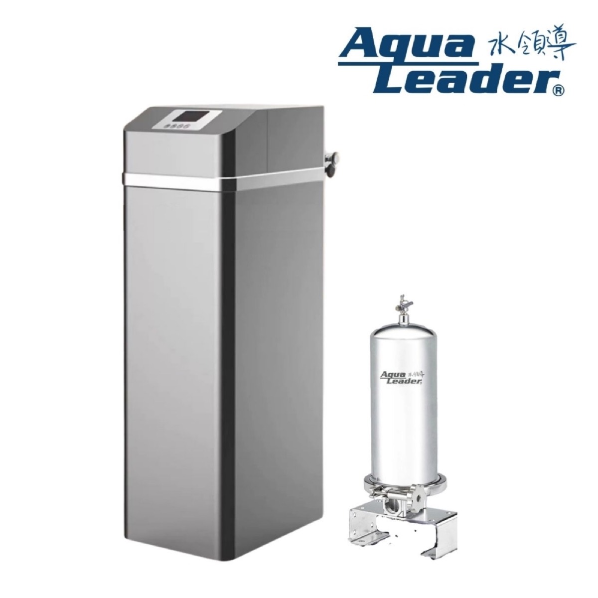 AquaLeader 全戶淨軟水組
