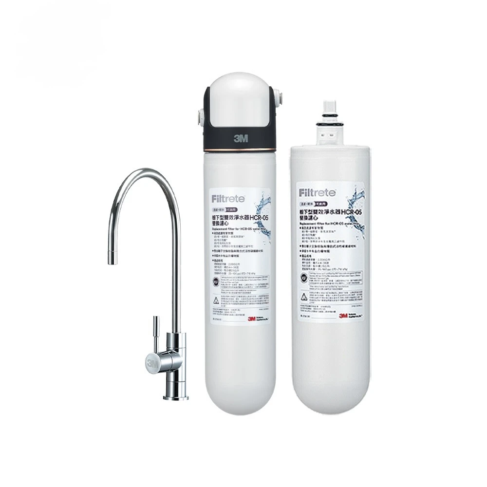 【3M】HCR-05 櫥下型雙效淨水器特惠組