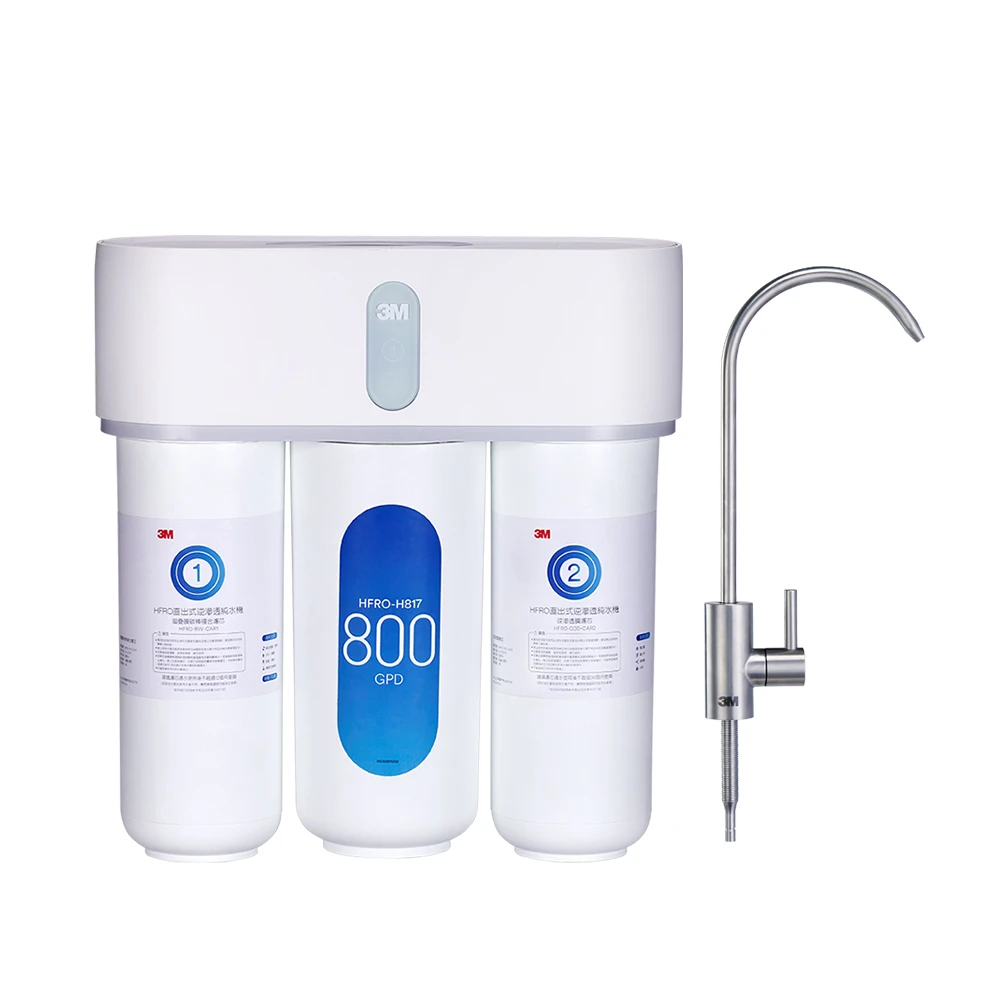 【3M】HFRO 直出式逆滲透純水機／淨水器