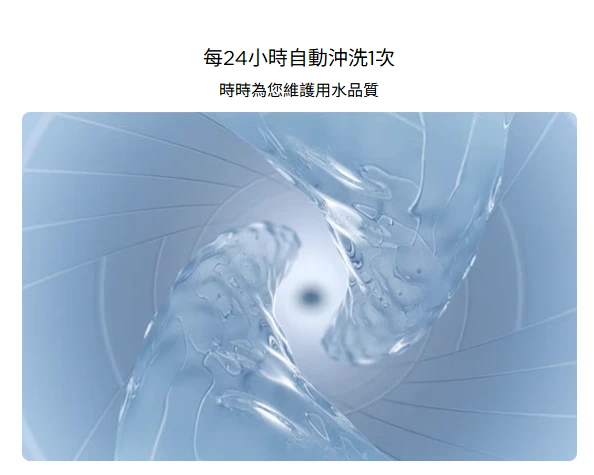【BRITA】mypure GR 600 RO 直輸淨水系統